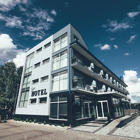 Zinedine Sport-Hotel Uzjhorod Eksteriør billede