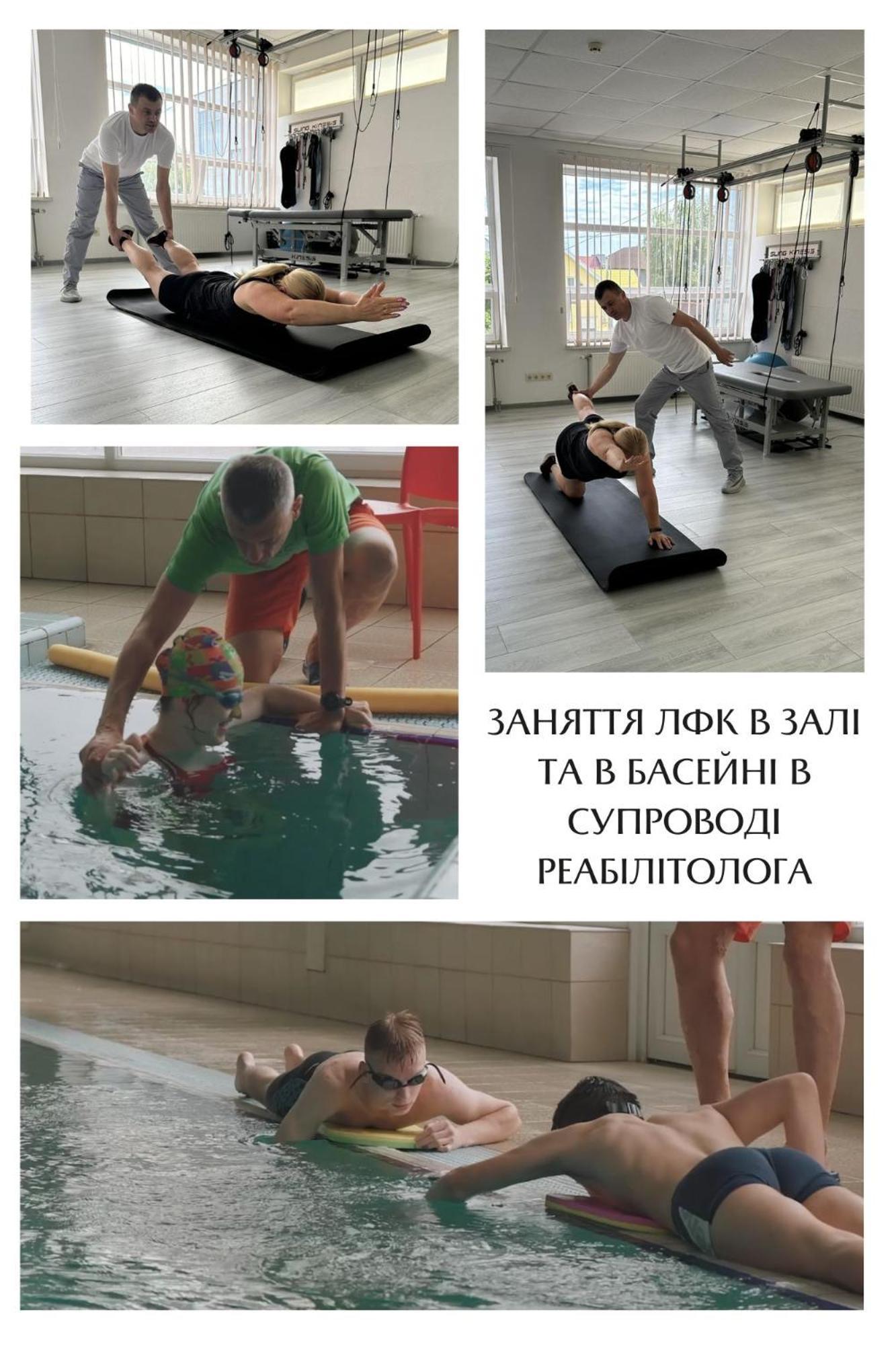 Zinedine Sport-Hotel Uzjhorod Eksteriør billede